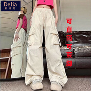 矜持范工裝褲女闊腿褲春秋新款季街舞褲子女寬松炸街休閑束腳褲 8139杏色【可直筒可束腳】 L 建議110-120斤左右