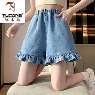 啄木鳥（TUCANO）牛仔短褲少女感夏季高腰甜美荷葉邊學(xué)生大尺碼松緊腰百搭顯瘦闊腿 藍(lán)色 S