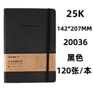 廣博筆記本b5筆記本皮面記事本會(huì )議記錄本A4/16K/25K/32K/48K/B5/ 豎紋皮面記事本25K/120張黑色20036