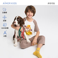 愛(ài)慕兒童家居服男童孩蘭精莫代爾短袖上衣七分褲睡衣套裝小礫170