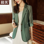 晨芙天絲雪紡小西裝外套女夏季薄款氣質(zhì)女神范休閑七分袖寬松西服上衣 單件綠色外套 XL 建議115-125斤