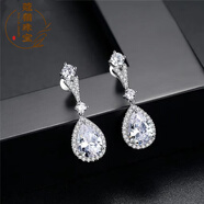 胖東來(lái)同款莫桑鉆石耳墜Au750白金18K技術(shù)水滴耳環(huán)耳釘滿(mǎn)鉆晚宴 S925銀鍍金一對