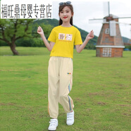 G.DUCKKIDS女童短袖夏裝兒童運(yùn)動(dòng)套裝中大童女裝6-15歲學(xué)生T恤九分褲兩件套2 黃色二格小熊 130