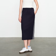 婉甸婉甸2025春季新品黛青色長(cháng)裙運動(dòng)風(fēng)半身裙1241K17SX4 黛青色 S