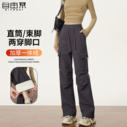 自由系加絨工裝褲女秋冬加厚2025美式寬松休閑運動(dòng)褲防潑水傘兵沖鋒褲子