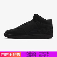 Jordan新款男士運動板鞋 Court Vision 潮流復古中幫舒適耐磨百搭休閑鞋 純黑色 cu6620-001 38.5