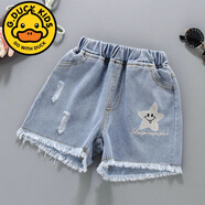 G·DUCK KIDS小黃鴨兒童女童新款夏季棉質(zhì)牛仔褲年蝴蝶結(jié)中大童裝松緊氣質(zhì)公 五星牛仔短褲 110