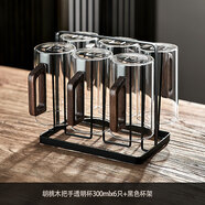 青蘋(píng)果（QINGPINGGUO） 玻璃杯帶把手耐高溫待客泡茶杯子牛奶杯家庭喝水杯家用水杯套裝 【胡桃木把】直升杯300x6+架
