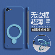 彩畫(huà)家 適用iPhone16E手機殼蘋(píng)果16e指環(huán)扣支架se4超薄無(wú)邊框防摔散熱2025款保護套純色簡(jiǎn)約男女新款創(chuàng  )意 蘋(píng)果16E【深海藍】指環(huán)扣支架