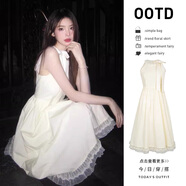 FSHE法式茶歇掛脖白色連衣裙女夏季2025新款收腰顯瘦蕾絲無(wú)袖背心長(cháng)裙 【米白色】【超好看高端精致梨形 S 40/45kg