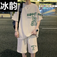 冰韻短袖男孩夏季t恤套裝青少年初中生學(xué)生大童男裝潮流帥氣衣服一套 HTZ70杏色(短袖+短褲) 品質(zhì)升級 S 75-98斤左右