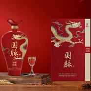 國脈貴州醬香型白酒53度整箱大曲坤沙純糧食酒送禮自飲婚宴口糧可定制 53%vol 500mL 1瓶