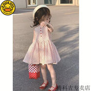 G.DUCKKIDS童裝女童圓點(diǎn)連衣裙春季款寶寶韓版娃娃領(lǐng)甜美風(fēng)無(wú)袖背心裙 紅色圓點(diǎn) 100 cm