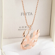 千寶萊韓國水鉆長(cháng)款毛衣鏈衣服配飾吊墜掛件水晶頸鏈鎖骨鏈項鏈飾品 02#羽毛款天鵝