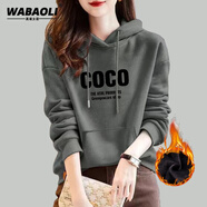 WABAOLI高端品牌 純棉加絨保暖連帽衛衣女2025新款冬季加厚顯瘦氣質(zhì)上衣 灰色 加絨【18A COCO】 XL 建議體重【110-130斤】