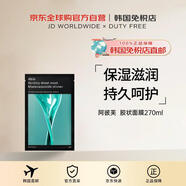 阿彼芙【韓國直郵】 膠狀面膜270ml 積雪草苷貼片 10 片 果凍貼片進(jìn)口