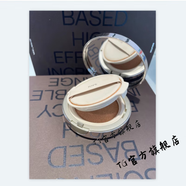 OGM【官方店】亦博IOPE氣墊小金銀幣艾諾碧女bb持久保濕遮瑕提亮 黃金氣墊23號色加一替 1盒