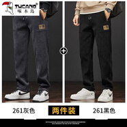 啄木鳥(niǎo)休閑褲男秋冬款時(shí)尚百搭加絨直筒褲男顯瘦寬松褲子秋冬男休閑長(cháng)褲 261灰色常規+261黑色常規 2XL 建議150-165斤