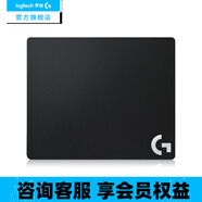 羅技（G）POWERPLAY 2無(wú)線(xiàn)充電鼠標墊無(wú)線(xiàn)充電系統G440硬質(zhì)鼠標墊G640游戲鼠標墊電競鼠標桌墊送男生友禮物 G640大尺寸布面游戲鼠標墊