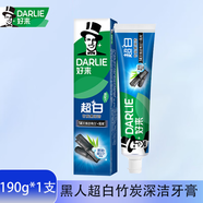 好來(lái)（DARLIE）黑人超白竹炭深潔牙膏190g140g90g組合套裝亮白深潔口氣清新 190g*1