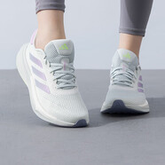 阿迪達斯 （adidas）官方女鞋 秋季新款運動(dòng)跑鞋健身訓練鞋輕便透氣減震跑步鞋 IG8283 38