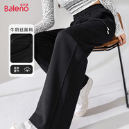 班尼路（Baleno）黑色拼接直筒褲女春秋季2025年簡約潮流時尚感休閑簡約百搭長褲