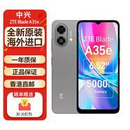 ZTE中興 Blade A35e海外版智能手機(jī)  安卓系統(tǒng) 國際版 灰色64GB