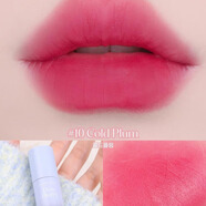 too cool for school新品 韓國too cool for school涂酷露珠柔焦水霧唇釉Blurry 10# COLD PLUM
