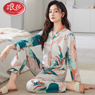 浪莎（LangSha）純棉睡衣女春秋新款長袖全棉開衫可外穿大碼家居服套裝 綠色一葉子[精梳棉] M [80-100斤]