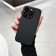 Apple通用新款磨砂暗黑色適應蘋果16感iPhone16promax手機殼16pro自帶鏡頭膜15p全包感14硬 墨水黑 自帶鏡頭膜 pc磨砂 iPhone 15
