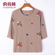 俞兆林媽媽夏裝中老年大碼女裝民族風刺繡七分袖T恤衫奶奶套裝短袖上衣 咖色[單件上衣] XL 建議80-100斤