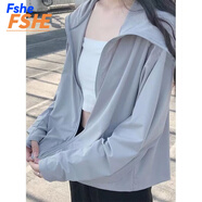 FSHE冰絲防曬衣女連帽外套披肩外搭夏季新款寬松防曬服女開(kāi)衫上衣輕薄 藍(lán)色 2XL