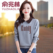 俞兆林翻領(lǐng)女士衛(wèi)衣女款春秋2025新款時尚洋氣減齡媽媽裝假兩件上衣 麻灰 4XL 【建議145-155斤】