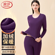 浪莎保暖內(nèi)衣女加厚加絨中老年女士秋冬秋衣秋褲保暖套裝 紫色XL