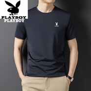 花花公子（PLAYBOY）2025夏季圓領(lǐng)T恤男薄款含桑蠶絲t恤男青年韓版休閑冰絲速干上衣 上青色 2XL (150-170斤)