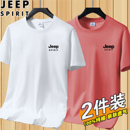 JEEP【2件裝】吉普純棉短袖T恤男寬松男士夏季半截袖體恤休閑打底衫 白色+秀紅（短袖） M 【95-105斤】