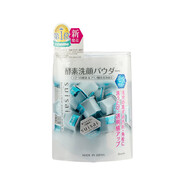 Kanebo 日本嘉娜寶 水之璨suisai清透酵素洗顏粉 氨基酸潔面節(jié)日禮物 新款升級(jí)改良 12.8g 0.4G*32粒/盒