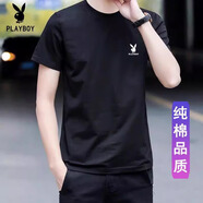 花花公子（PLAYBOY）短袖t恤男士簡(jiǎn)約時(shí)尚潮流夏季新款純棉白色體恤休閑圓領(lǐng)百搭上衣 DX黑色 XL (建議130-145斤)