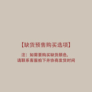 裘真植鞣羊皮逍遙hobo包單肩斜挎包休閑復古大容量通勤包女 小號顏色售罄聯(lián)系客服