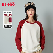班尼路（Baleno）撞色插肩袖長袖T恤女2025春秋季美式學院風上衣 車厘子紅/純色 XL