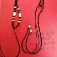 山頭林村奧運(yùn)孫穎莎同款手鏈乒乓球莎項(xiàng)鏈佛公彌勒佛大肚笑佛吊墜定制款孫 孫穎乒乓球莎項(xiàng)繩子 單繩子