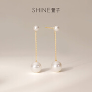 萱子（SHINE）飾品珍珠耳環(huán)設(shè)計(jì)感925銀針長(zhǎng)款流蘇耳墜 白色 2個(gè)