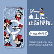 迪士尼（Disney）蘋果情侶手機殼磁吸可愛卡通趣味米奇米妮輕薄透明硅膠軟殼magsafe無線充適用男女款防摔保護套 迪士尼【電鍍磁吸透明】米妮-MF806Y iPhone16Pro