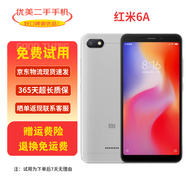 小米（MI）小米6X 小米5X小米Play二手手機(jī)4G全網(wǎng)通9成新 紅米6A（顏色隨機(jī)評(píng)價(jià)有禮） 3G+32G