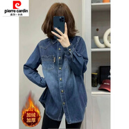 皮爾卡丹（pierre cardin）加絨牛仔襯衫女秋冬新款寬松設(shè)計(jì)感內(nèi)搭疊穿上衣休閑加厚襯衣外套 8861#藍(lán)色加絨加厚 建議85-100斤 S