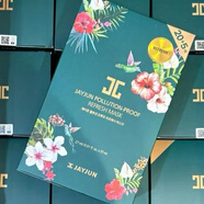 捷俊品牌捷俊jayjun櫻花補(bǔ)水保濕提亮三部曲韓國(guó)精華面膜密集潤(rùn)澤水光 水光防霧霾單部曲（綠）25片入