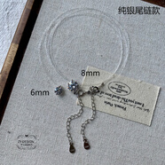 ROSENA SAMMIZY 新品促銷S925銀隱形魚線鋯石單鉆無痕鎖骨鏈人魚的眼淚項鏈女 【純銀尾鏈款】6mm鋯石-鏈長38+5