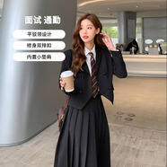 冊裁（CECAI）學(xué)院風(fēng)西裝套裝裙2025春秋新款正裝大學(xué)生面試JK制服西服外套女 黑（西服+半身裙） L