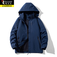 啄木鳥(niǎo)沖鋒衣男女裝春夏季款工裝三合一登山上衣服戶(hù)外防風(fēng)防水夾克外套 深藍 M