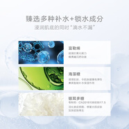 安米娜【官方】安米娜玻尿酸水感保濕面膜 10片/盒